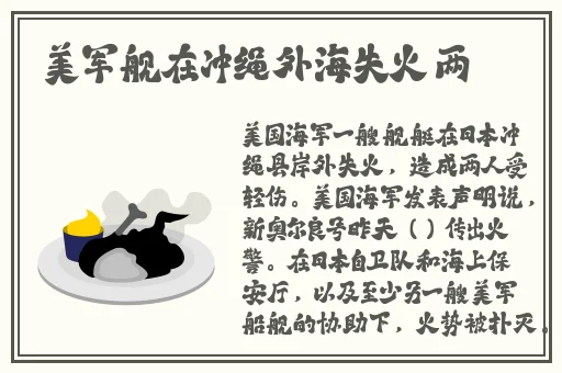 618论坛黑料八卦