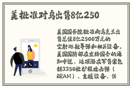 久久久精品电影中文字幕