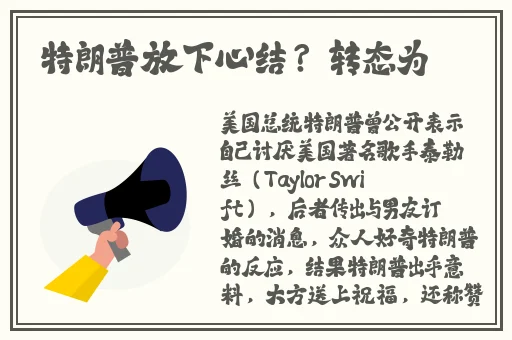 嫩小槡BBBB槡BBBB槡四川